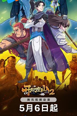 seo包年怎么收费seo顾问