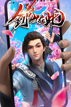 seo关键词优化找